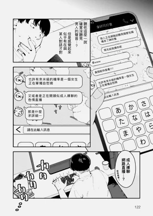 第126頁圖