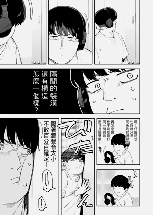 第129頁圖