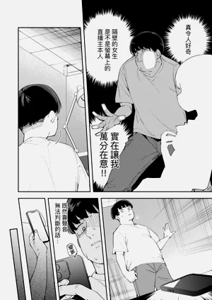 第130頁圖