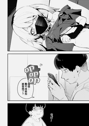 第132頁圖
