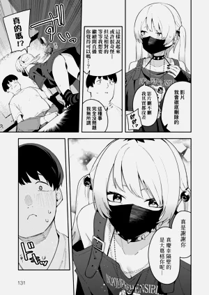 第135頁圖