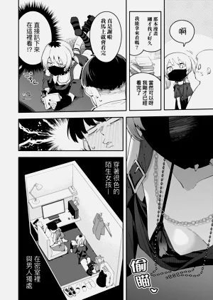 第136頁圖