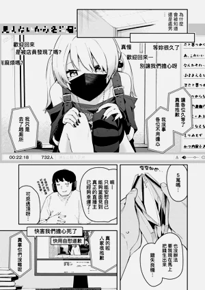 第139頁圖