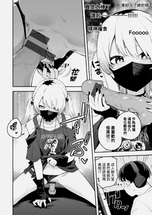 第140頁圖