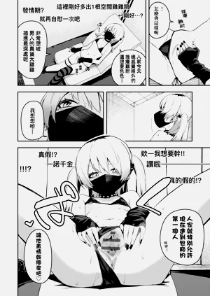 第144頁圖