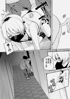 第148頁圖