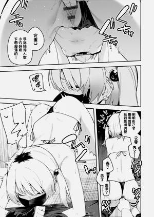 第149頁圖