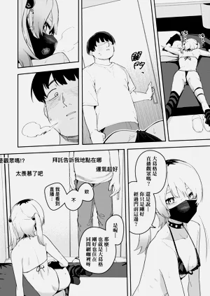 第150頁圖