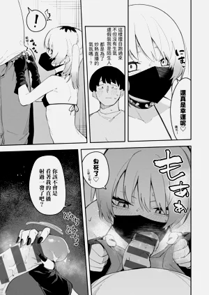 第151頁圖
