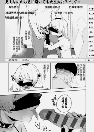 第153頁圖
