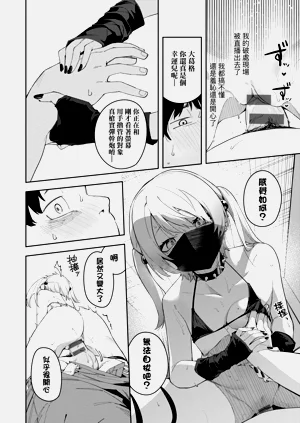第156頁圖