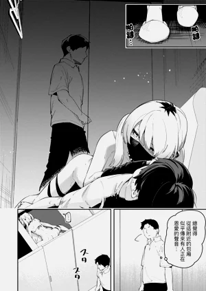 第158頁圖