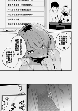 第163頁圖