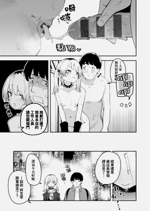 第171頁圖