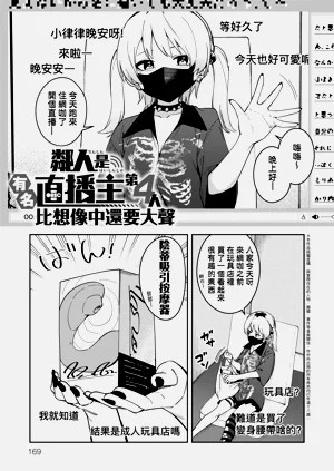 第173頁圖