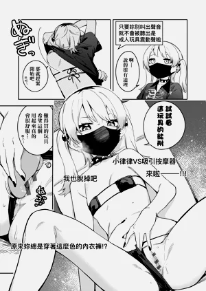 第175頁圖