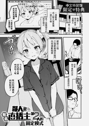 第183頁圖