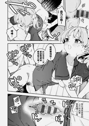 第188頁圖