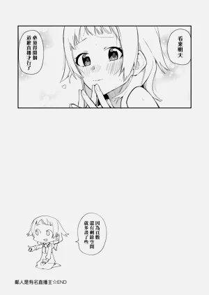 第36頁圖