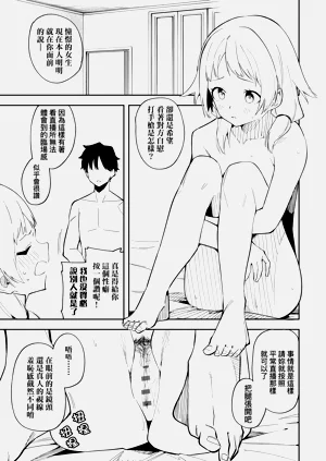 第37頁圖