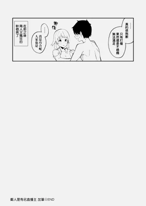 第40頁圖