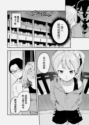 第46頁圖