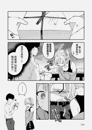 第48頁圖