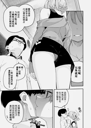 第49頁圖