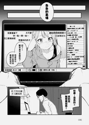 第50頁圖