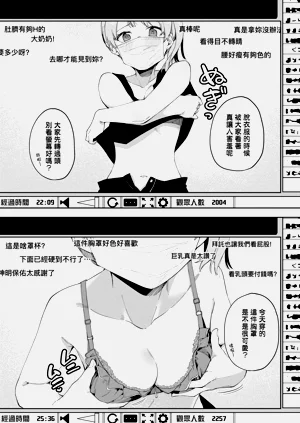 第51頁圖
