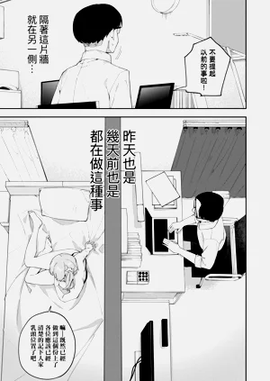 第53頁圖