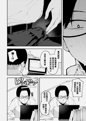 第54頁圖