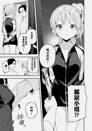 第55頁圖