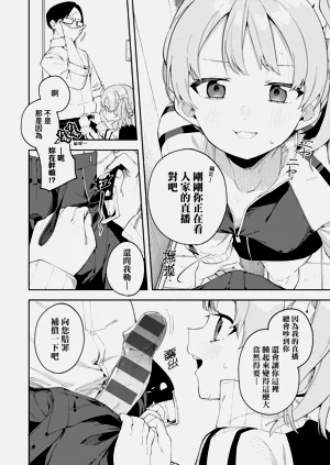 第56頁圖