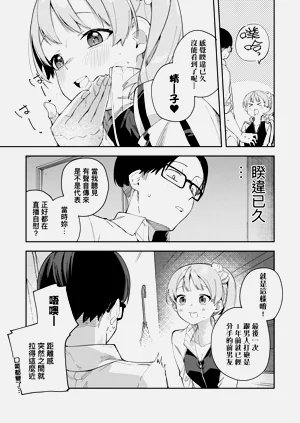 第59頁圖