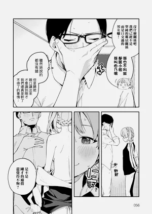 第60頁圖