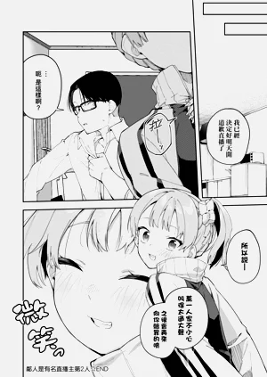 第78頁圖