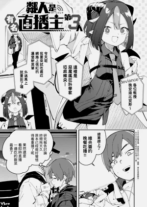 第83頁圖