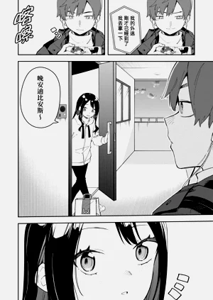 第84頁圖