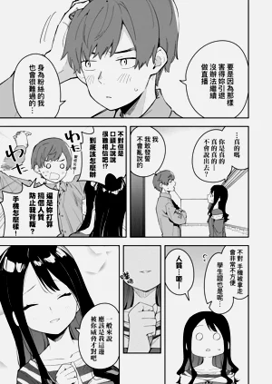 第89頁圖