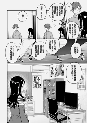 第90頁圖