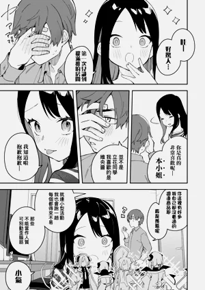 第91頁圖