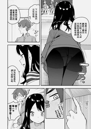 第92頁圖