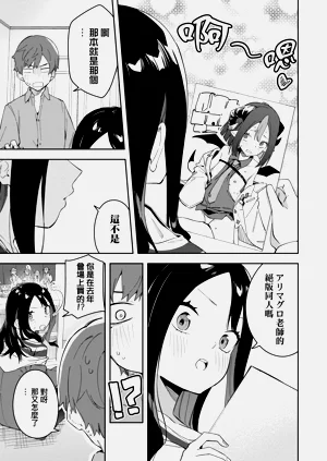 第93頁圖