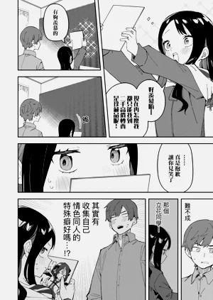 第94頁圖