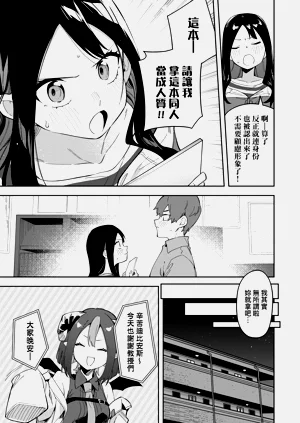 第95頁圖