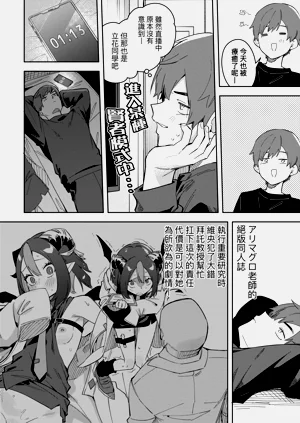 第96頁圖