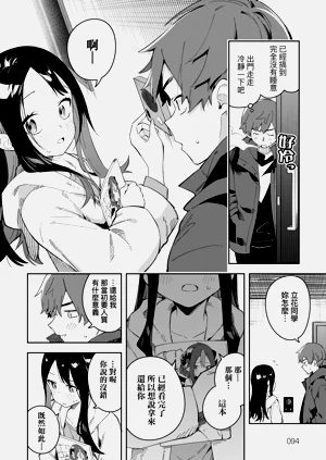 第98頁圖