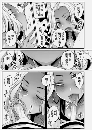 第119頁圖
