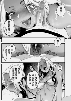 第121頁圖